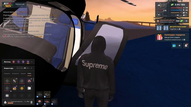 0107 (10) смотреть онлайн