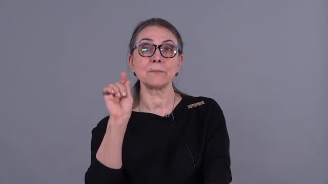 2 Психологические характеристики детей с нарушениями часть 1 смотреть онлайн