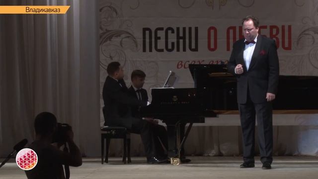 Песни о любви всех времен смотреть онлайн