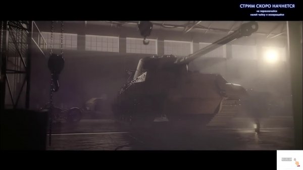 RagnarokT-34-100 в WOT CONSOLE