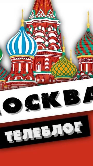 Нейродизель от компании ТЕЛЕБЛОГ РЕКЛАМА поздравляет всех с Рождеством ! смотреть онлайн