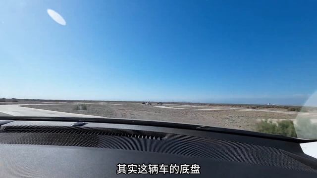 奥特能平台的优势全在这里，国产车还得学习好久，试驾别克E5 смотреть онлайн