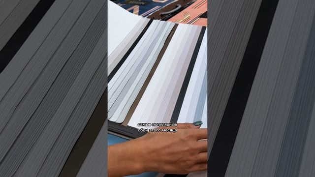 Подбирать обои должны профессионалы в обойной сфере, а не дизайнеры смотреть онлайн