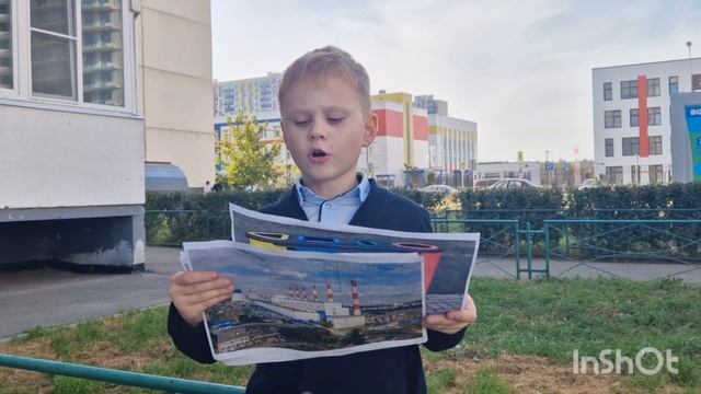 Экологические проблемы Подмосковья Скачков Александр Домодедово смотреть онлайн