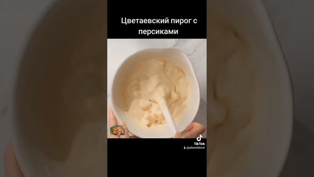 Закусочный бар