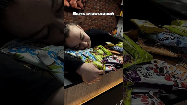 Именно так надо врываться в новый год!