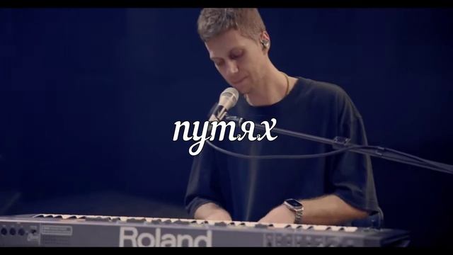 Неописуемый (новый мотив) смотреть онлайн