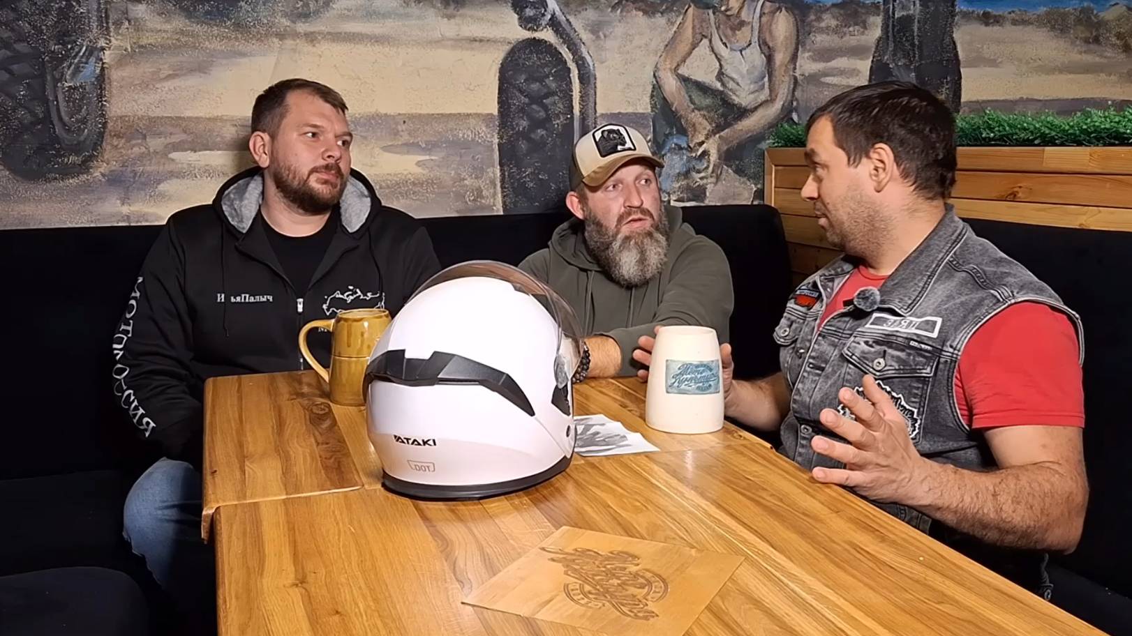 Проблемы из шлема #2