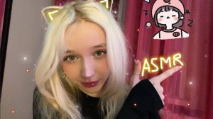 ASMR сделаю приятно ушкам💦 триггеры для сна⧸звуки рта💧