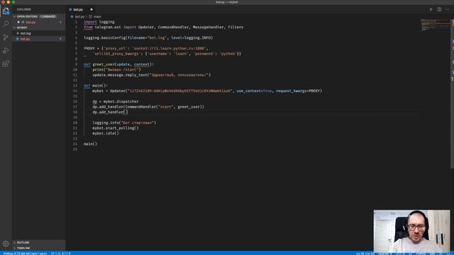 28. Получаем и обрабатываем текстовые сообщения с помощью python telegram bot смотреть онлайн