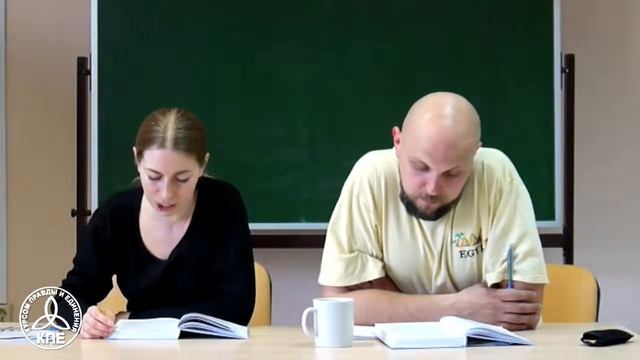 Соборное изучение ДОТУ. Глава 4. смотреть онлайн