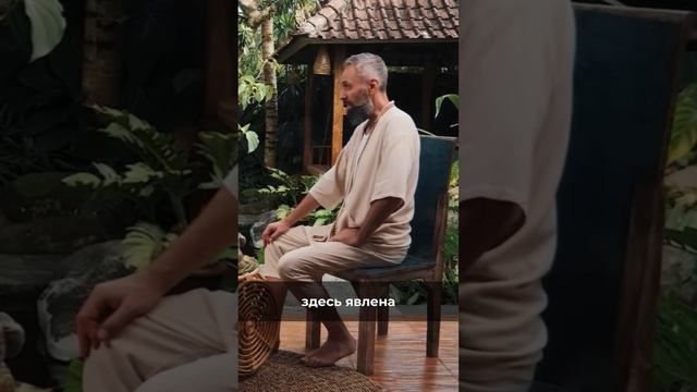 ОсоЗнавание!