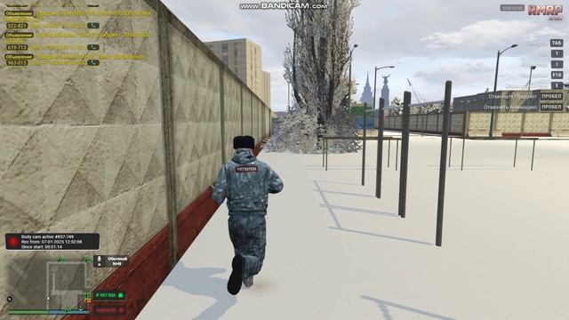 bandicam 2025-01-07 12-52-13-498 смотреть онлайн