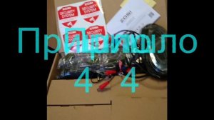 Видеонаблюдение для дачи