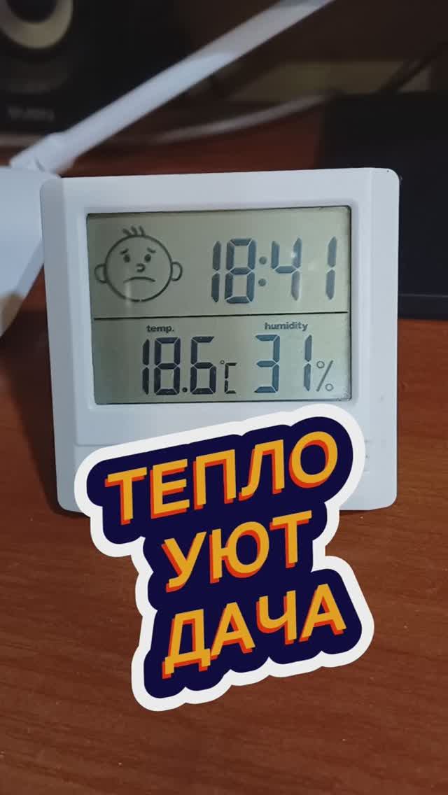 Тепло и уют зимнего вечера 💯👍 смотреть онлайн