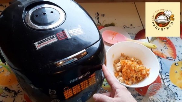 Рецепт горохой каши с фаршем в мультиварке Редмонд