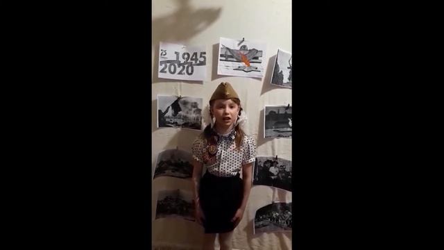 Березнёва Екатерина 2 "а" класс смотреть онлайн