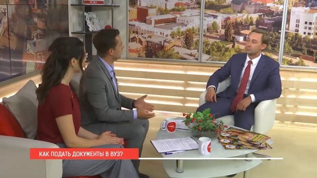 ПРИЕМНАЯ КАМПАНИЯ ЧЕЛГУ смотреть онлайн