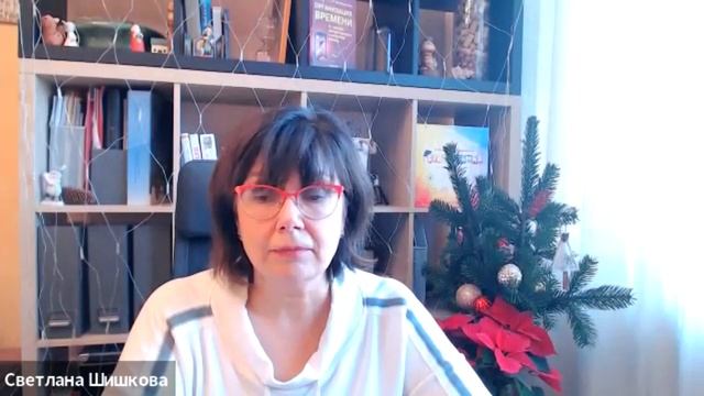 Супервизия смотреть онлайн