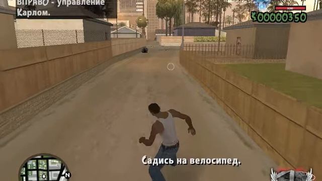 gtasa 2013-04-27 21-22-44-21 смотреть онлайн