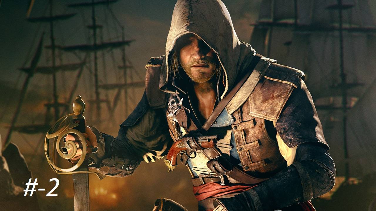 Assassin's Creed IV: Black Flag... смотреть онлайн