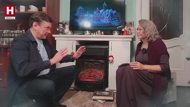 Два поэта на кухне. Тайны знакомых сказок | ОТКРОВЕННО О ВАЖНОМ