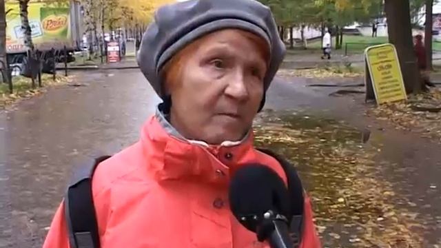 опрос 10 октября смотреть онлайн