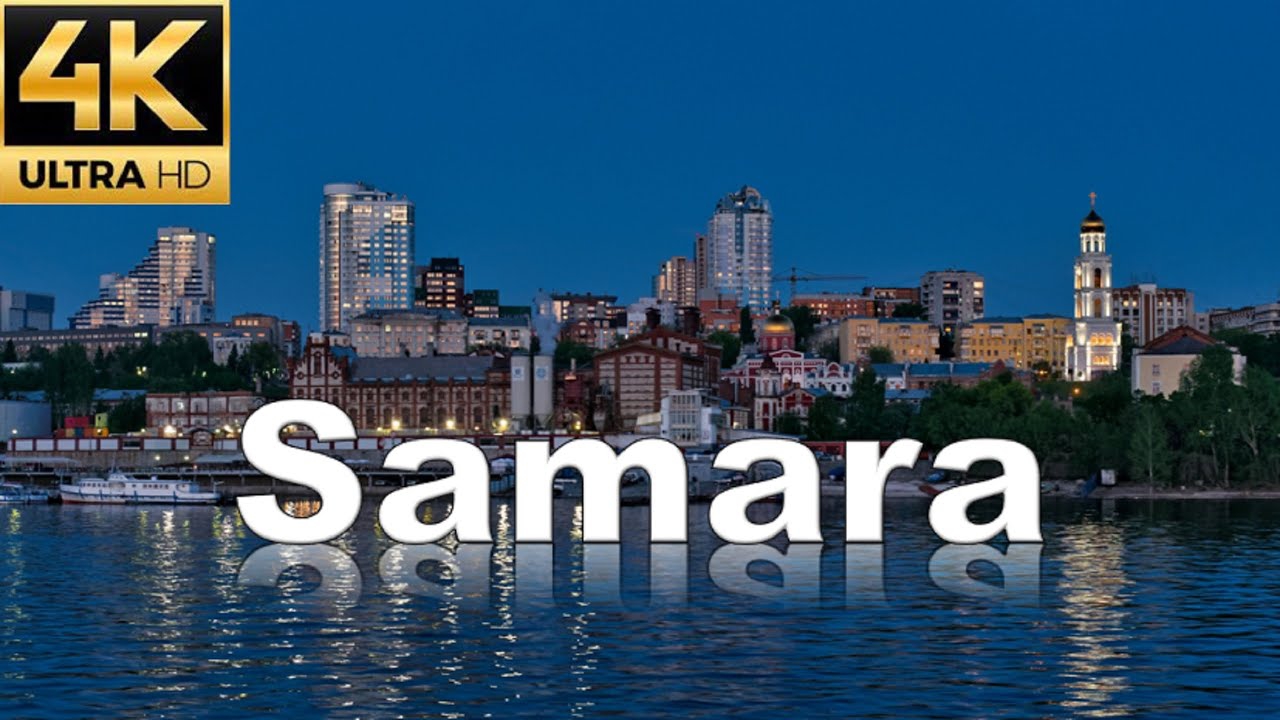 Самара с высоты птичьего полета. смотреть онлайн