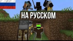 ВЫЖИВАНИЕ В МАЙНКРАФТ ПРОТИВ 3 УБИЙЦ. ДРИМ