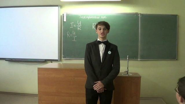 348 видеоурок