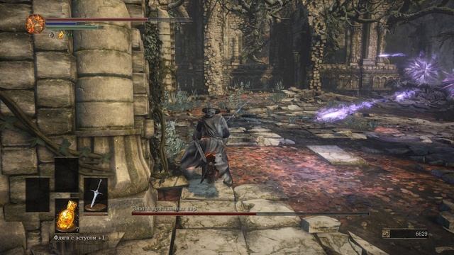 Знаток кристальных чар [4] Dark Souls 3 смотреть онлайн