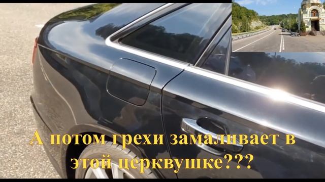 Магри обыск ДПС по беспределу. Обращение к прокурору Грязному И. М.
