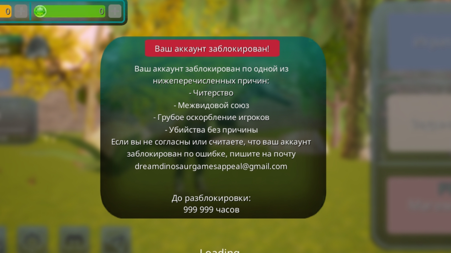 Мне некому об этом больше рассказать.. Никто не поймёт..........я тащила этот аккаунт с 2020 года.. смотреть онлайн