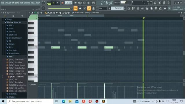 Бит в стиле Scally Milano | Как сделать скам бит | Бит в Fl Studio смотреть онлайн