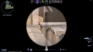 CS 2 - как выучить английский играя в кс - легко. Правда у меня не полуается xD вроде.