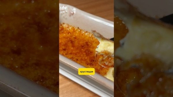 Обзор ресторанов в Туле