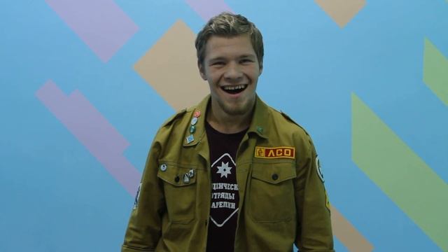 С чего начинается отряд? смотреть онлайн