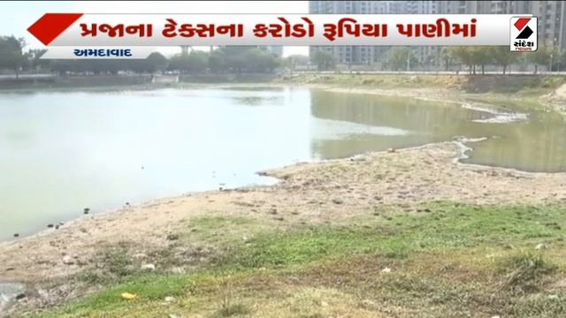 ખબર ગુજરાત | સાંસદ મનસુખ વસાવાના ચૈતર વસાવા પર પ્રહાર | 21.02.2024 | Mansukh Vasawa | Chaitar Vasaw смотреть онлайн