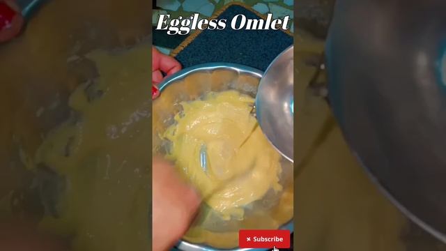 Eggless Omlet😋#cooking #food #youtubeshorts #jabalpur #like #share #comment #homemade #subscribe # смотреть онлайн