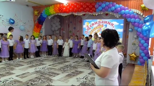 в садике смотреть онлайн