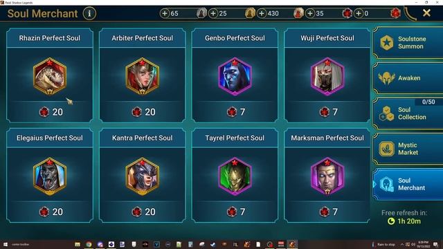 Gaellen Pact Pure #23 | F2P Raid Shadow Legends смотреть онлайн