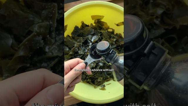 I found the perfect Korean seaweed soup! #koreancooking #koreanfood смотреть онлайн