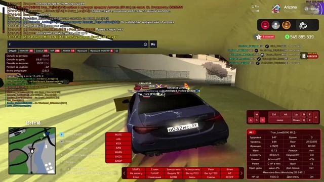 GTA_SA_MP 2025-01-07 16-53-45 - Trim смотреть онлайн