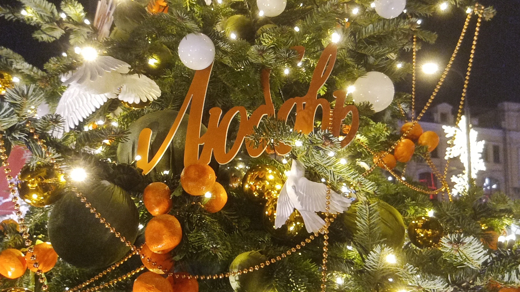 Бесплатные развлечения и мероприятия в Москве - часть 2. Полезная информация. смотреть онлайн