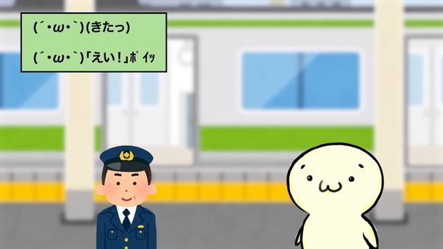 【2ch面白いスレ】【博愛スレ】彡(ﾟ)(ﾟ)が安価でスレ立てした結果www【ゆっくり】 смотреть онлайн