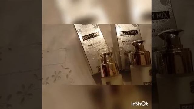 Дневной крем из серии Berry Mix от Армэль смотреть онлайн