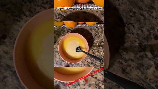 Raffaello Конфеты Рафаэлло💯 это наслаждение ✅ #рецепт #едаеда #вкуснаяеда смотреть онлайн