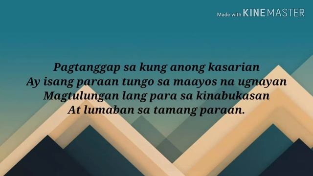 Gender Equality | Paghusga ng Kasarian? Wag Tularan| смотреть онлайн