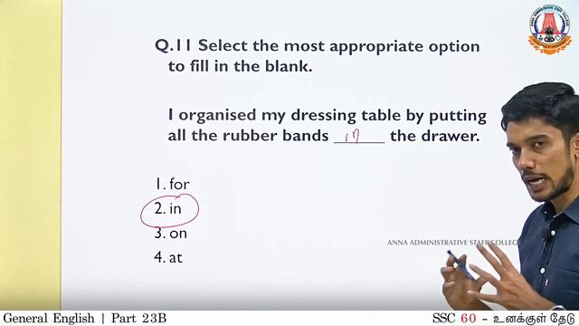 SSC MTS | Day - 43 | PART - 23B | GENERAL ENGLISH | Thiru. Parthasarathy смотреть онлайн