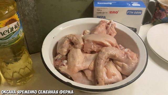 Как МНОГОДЕТНЫЕ встречают новый год? /Что у ЯРЕМЕНКО на столе? смотреть онлайн